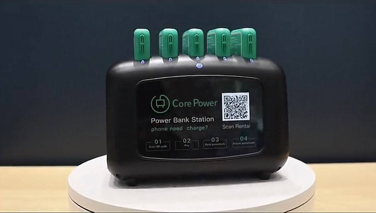 Innovative Power Bank Solutions